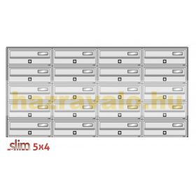   Társasházi postaláda 20 darabos beltéri és kültéri falra szerelhető antracit - bronz SLIM 5x4 levélszekrény galvanizált festett acél