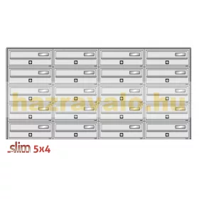 Társasházi postaláda 20 darabos beltéri és kültéri falra szerelhető antracit - bronz SLIM 5x4 levél