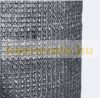 Privacy screen 100 cm x 50 m fence cover wind deflector anthracite UV and weather resistant shade