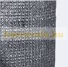 Privacy screen 200 cm x 10 m fence cover windbreak for balcony, terrace anthracite UV and weather resistant shade