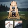 Átlátszó pop-up sport sátor 120x120x190 cm 1 személyes kültéri buboréksátor padlóaljzattal és esővédővel
