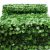 Erkélytakaró, kerítéstakaró belátásgátló egyszínű, zöld műsövény korlát takaró háló élethű levél