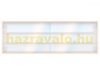 Fali vitrin modell szekrény 3 polc 70x30X8,5 cm kisautó, gyűjtői polc plexi tolóajtóval
