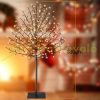 Illuminated decorative tree cherry blossom LED tree with remote control warm white light 180 cm indoor/outdoor