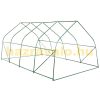 Foil tent for growing plants 600x300x205 cm 18m² greenhouse