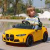 Electric children's car BMW M4 3-5 km/h with remote control for 3-5 years old, yellow