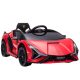 Electric children's car Lamborghini SIAN SUV with remote control for 3-5 years old, red