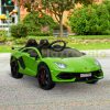 Electric children's car 12V Lamborghini SVJ with remote control green