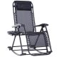 Garden swing chair folding black camping swing, lounger with head pillow, cup holder 120 kg load capacity