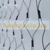 LED light curtain 300x150 cm cold white 320 LED lighting, festive light string for pergola