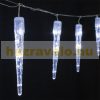 Christmas Lighting LED Icicle String Lights Cold White, 40 LEDs, 8 Light Modes with Timer, Outdoor Decoration