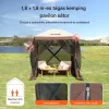 Pop-up kemping pavilon sátor 1,83x1,83 m 4 oldalú szúnyoghálós party sátor 2 fő részére, barna