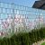 Táblás kerítésbe fűzhető virágos rét kép 250x180 cm 19 cm-es szalagból műanyag belátásgátló szélfogó
