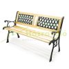 Garden bench with wrought iron lattice backrest and wooden seat with cast iron frame