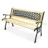 Garden bench with lattice backrest and wooden seat, wrought iron with iron frame, 122 cm wide