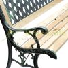 Garden bench with lattice backrest and wooden seat, wrought iron with iron frame, 122 cm wide