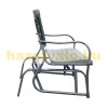 Garden bench outdoor furniture steel seat 125x73x88 cm rocking bench