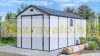 Garden house, plastic tool house, light gray small house 241x238x456 cm G21 Boston 1104