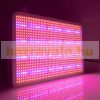 1200W Greenhouse lighting foil tent plant growing LED light with extra UV and IR Led