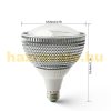 150W Plant lamp greenhouse lighting flower nursery LED lamp 200 LEDs