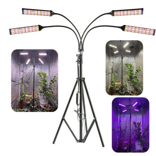 160W plant lamp with flexible 4-head tripod stand greenhouse lighting with sunlight type floor lamp 4x40W