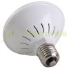  20W Üvegház világítás Növénylámpa növény nevelő LED E27 foglalattal 200 db SMD2835 LED 