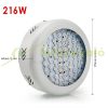 216W Greenhouse lighting Plant lamp plant grower LED UFO lamp UV IR