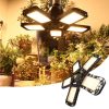 300W Plant lamp greenhouse lighting foil tent plant grower 780 LEDs