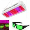 300W Plant lamp Greenhouse lighting Flower growing LED light with UV and IR led + safety glasses
