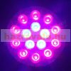 45W E27 Greenhouse lighting Plant lamp for growing plants with LED E27 socket