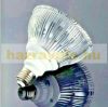 45W E27 Greenhouse lighting Plant lamp for growing plants with LED E27 socket