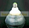 45W E27 Greenhouse lighting Plant lamp for growing plants with LED E27 socket