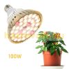 100W Plant lamp Greenhouse lighting Flower grower with E27 socket