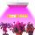 120W Plant lamp Flower growing LED light LED light source 31.5x31.5x3.5 cm greenhouse lighting, plant growing lamp