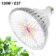 120W Plant lamp Greenhouse lighting with SUNLIGHT-like light Flower grower with UV and IR led with E27 socket