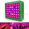 Növény lámpa Üvegház világítás Virág nevelő LED fény 300W UV és IR leddel