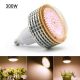 300W Plant lamp Greenhouse lighting with SUNLIGHT-like light Flower grower with UV and IR led with E27 socket