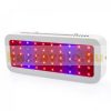 300W Plant lamp Greenhouse lighting Flower growing LED light with UV and IR LEDs