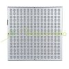  45W Plant growing LED lamp can be hung full spectrum 225 LED plant lamp panel greenhouse lighting