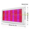 Növénylámpa Üvegház világítás növénynevelő LED fény 600W extra UV és IR leddel