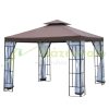 Luxury gazebo garden tent 300x300x265 cm brown party tent with mosquito net event tent