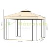 Luxury gazebo garden tent 300x300x280 cm beige-black party tent with decorative columns event tent