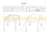 Garden pavilion beer tent pipe roof bottom element and horizontal frame edge element 19 mm beer tent spare part