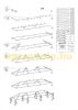 Garden gazebo beer tent pipe horizontal frame middle element 24 mm beer tent spare part