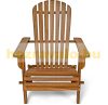 Wooden folding garden chair acacia wood with ergonomic design 84x69x94 cm