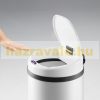 Stainless steel waste bin with white sensor bin 56 l waste bin with sensor