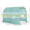 Greenhouse foil tent 245x200x198 cm foil tent for growing plants green