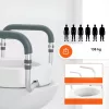WC-ülőke magasító kapaszkodóval 8,9 cm emelés, 136 kg teherbírás, alumínium karfás toalettmagasító kerek WC-hez