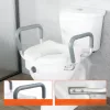WC-magasító kapaszkodóval 12,7 cm emelés, 158,7 kg teherbírás, állítható karfás WC magasító, kerek és ovális WC-hez
