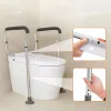 WC-ülőke emelő karfákkal, állítható 45-55 cm / 67-77 cm, 136 kg teherbírású WC kapaszkodó